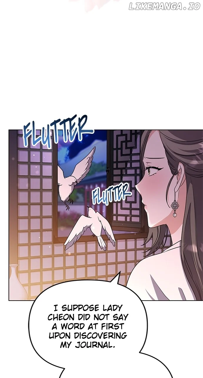 A Master, Who Woke up as a Concubine  76 page 32