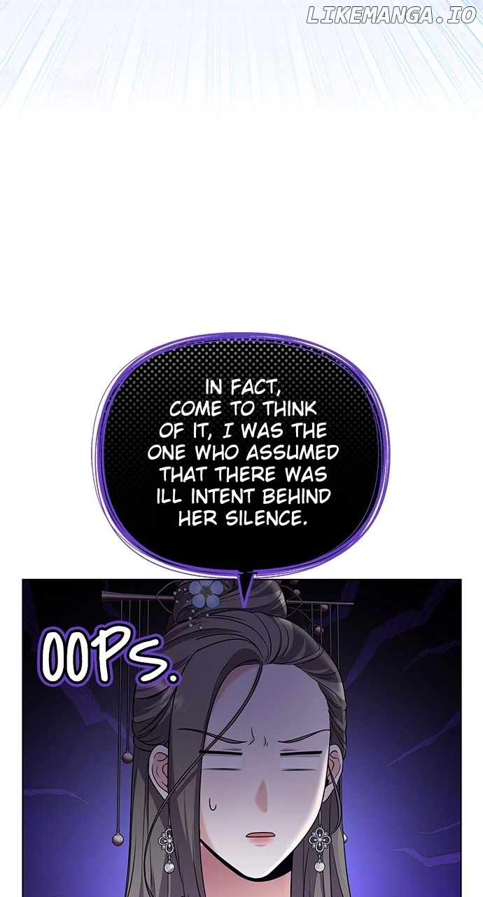 A Master, Who Woke up as a Concubine  76 page 34
