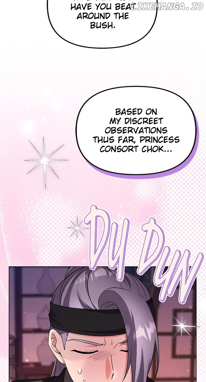 A Master, Who Woke up as a Concubine  76 page 3