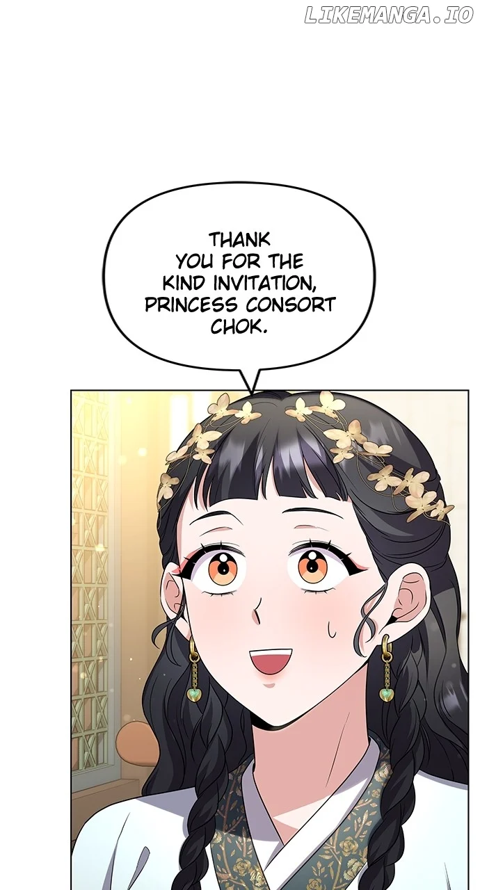 A Master, Who Woke up as a Concubine  76 page 42