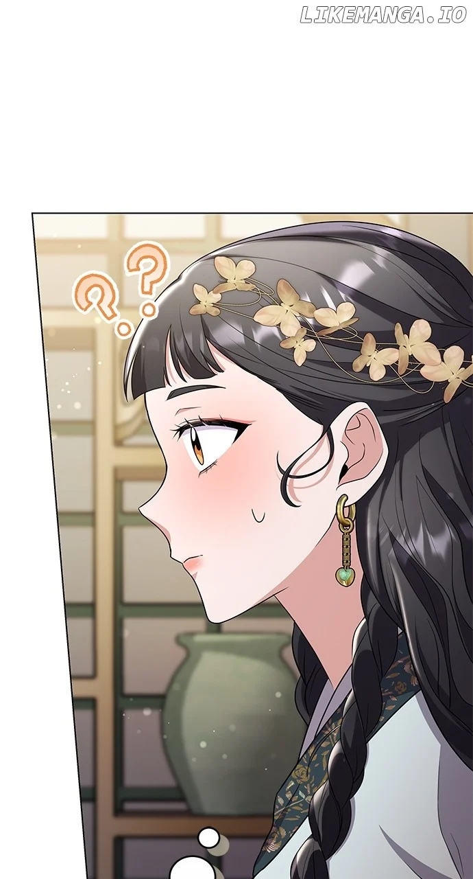 A Master, Who Woke up as a Concubine  76 page 48