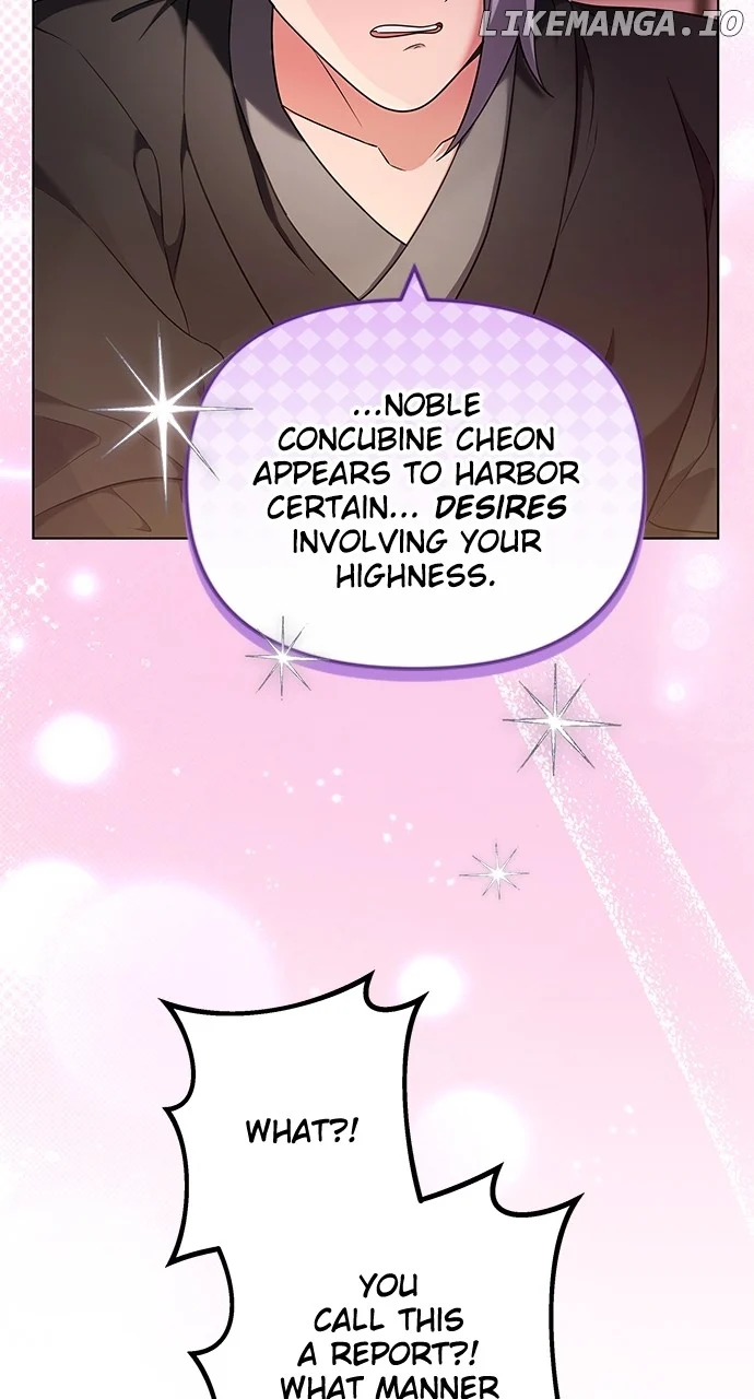A Master, Who Woke up as a Concubine  76 page 4