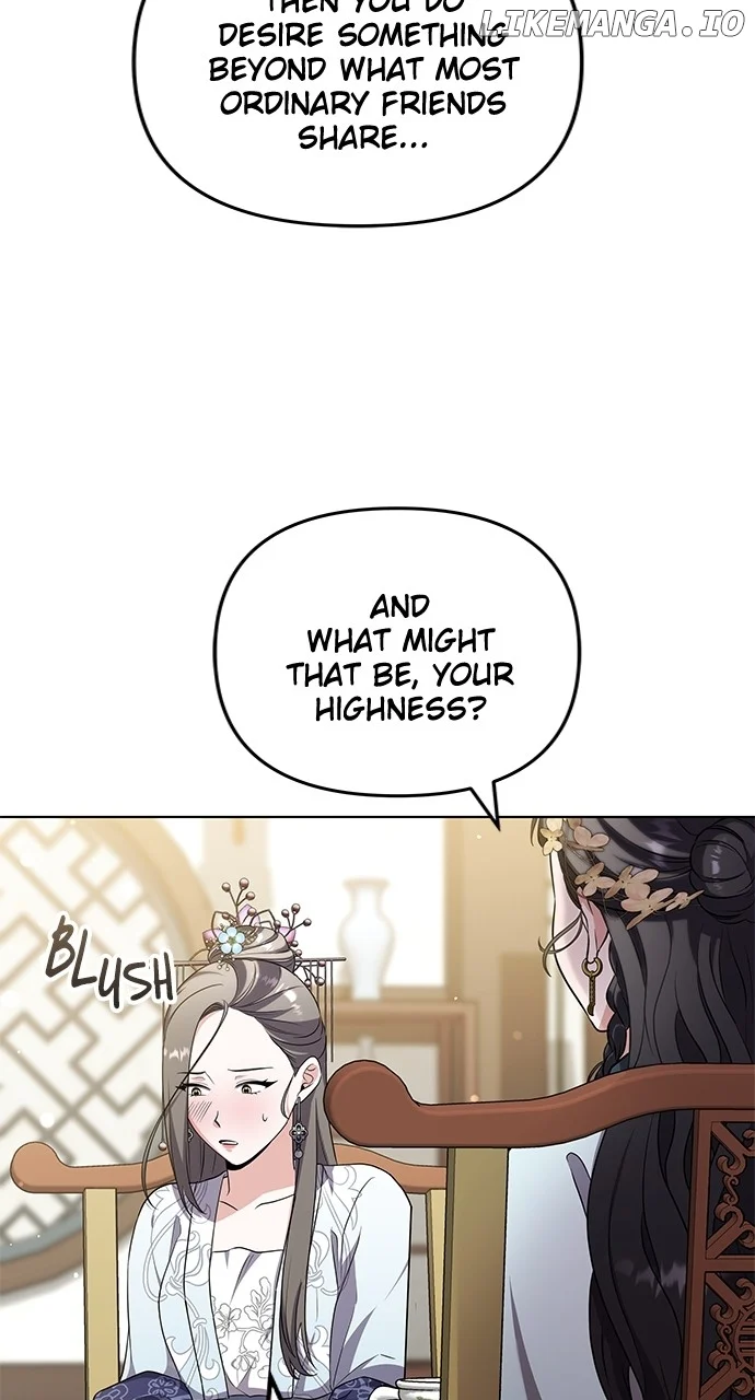A Master, Who Woke up as a Concubine  76 page 53