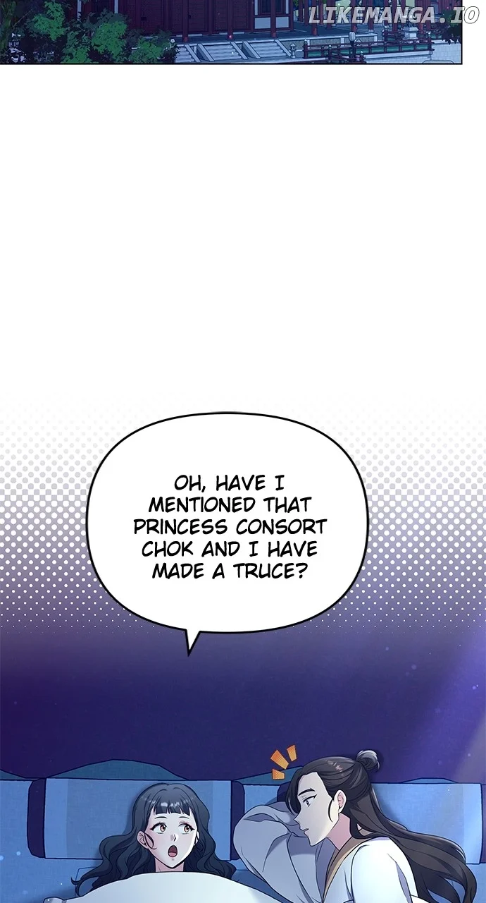 A Master, Who Woke up as a Concubine  76 page 64