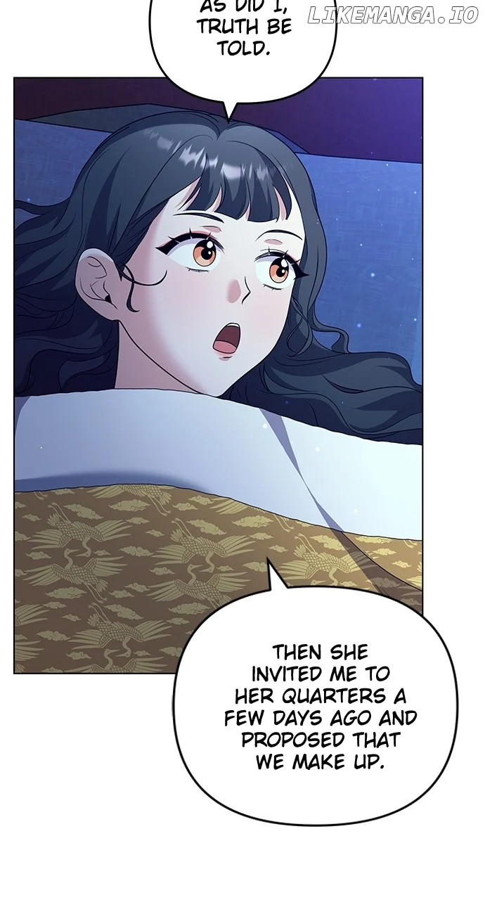 A Master, Who Woke up as a Concubine  76 page 66