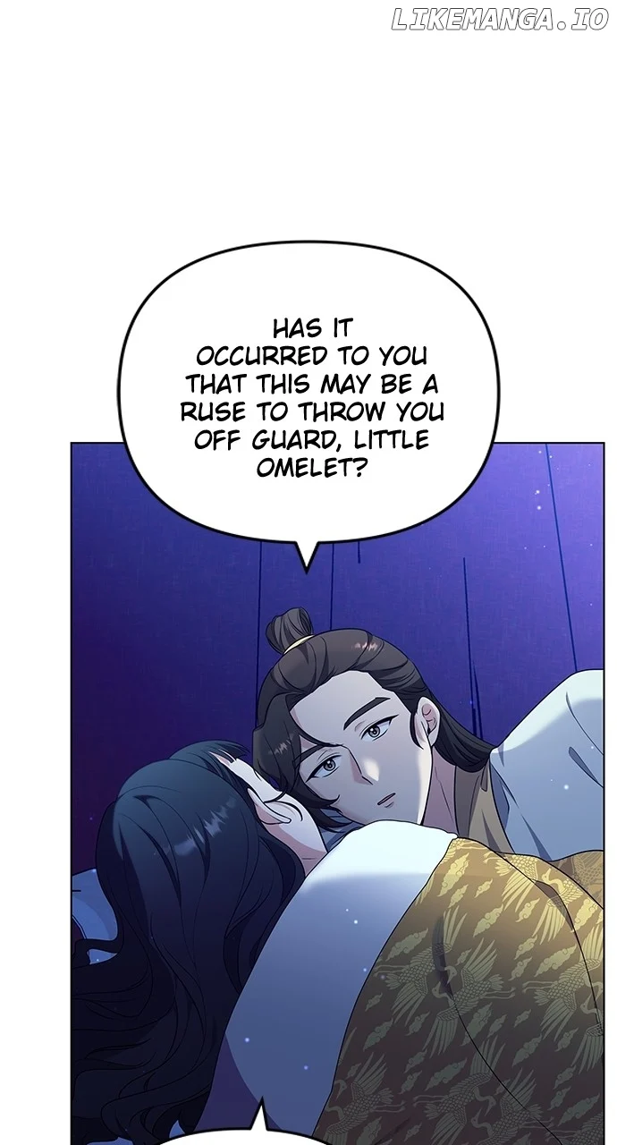A Master, Who Woke up as a Concubine  76 page 67