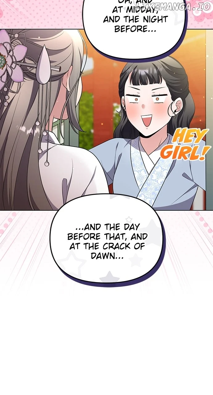 A Master, Who Woke up as a Concubine  76 page 69