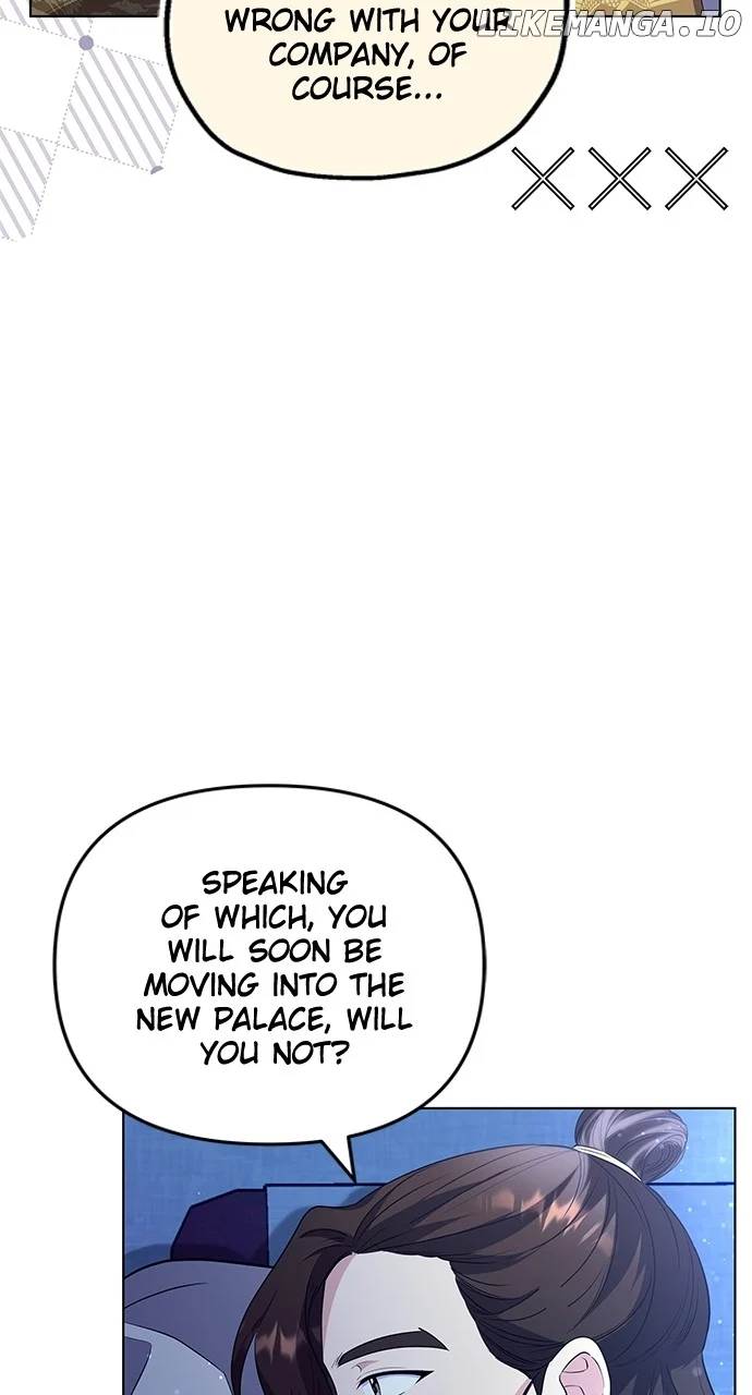 A Master, Who Woke up as a Concubine  76 page 72