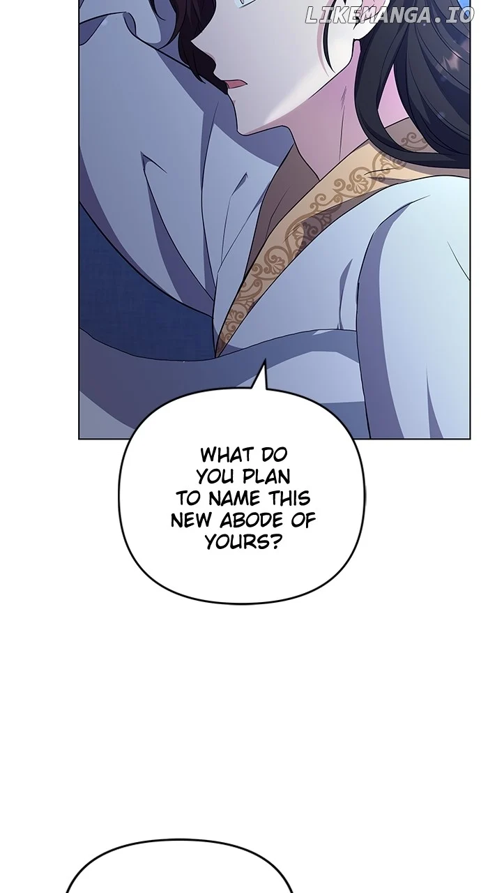 A Master, Who Woke up as a Concubine  76 page 73