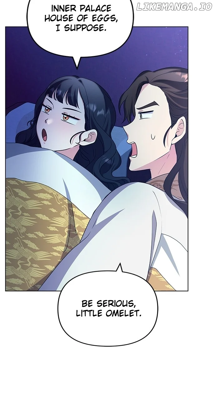 A Master, Who Woke up as a Concubine  76 page 74