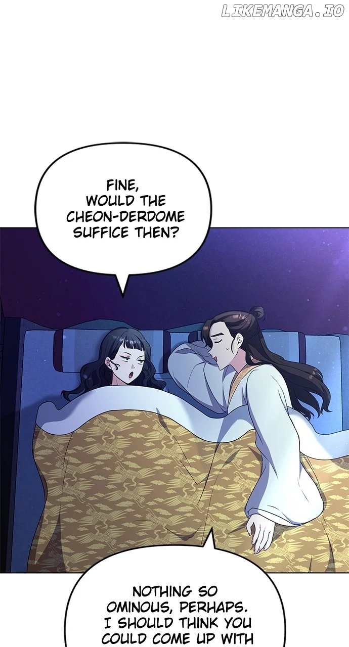 A Master, Who Woke up as a Concubine  76 page 75