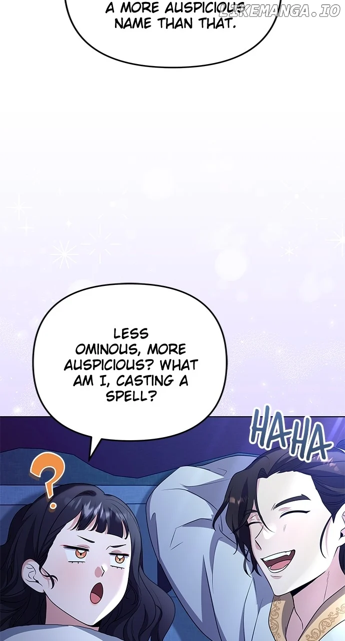 A Master, Who Woke up as a Concubine  76 page 76