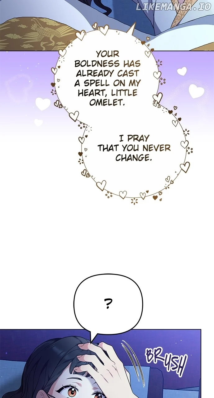 A Master, Who Woke up as a Concubine  76 page 77