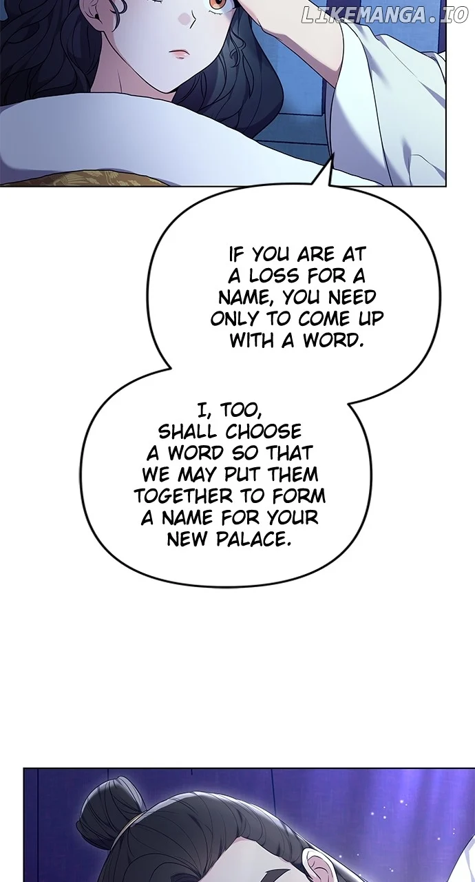 A Master, Who Woke up as a Concubine  76 page 78