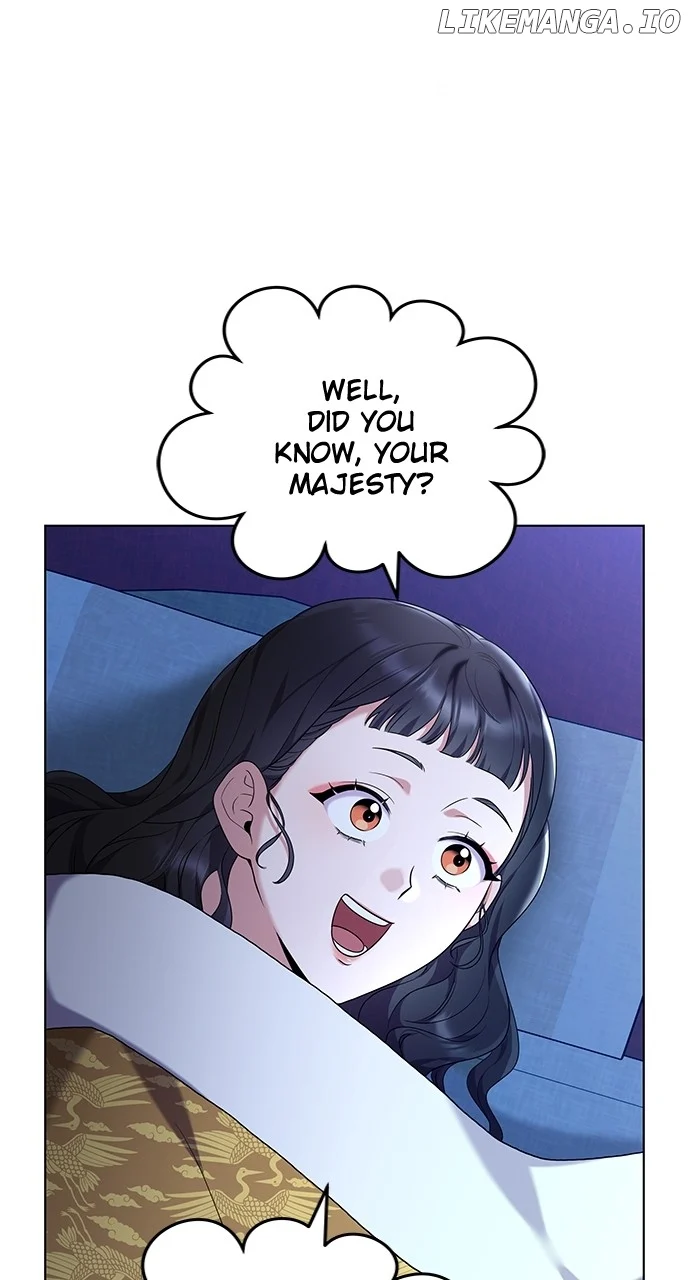 A Master, Who Woke up as a Concubine  76 page 81