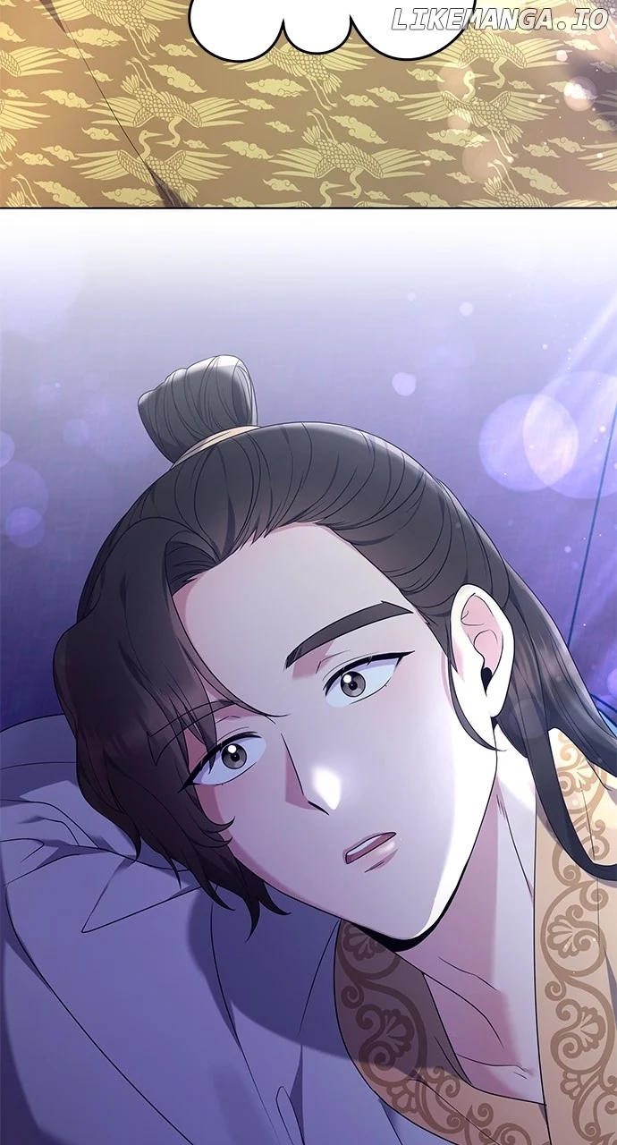 A Master, Who Woke up as a Concubine  76 page 87
