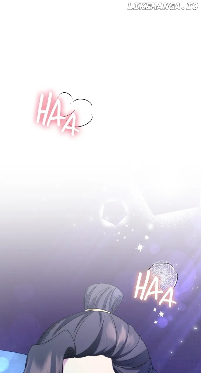A Master, Who Woke up as a Concubine  77 page 0