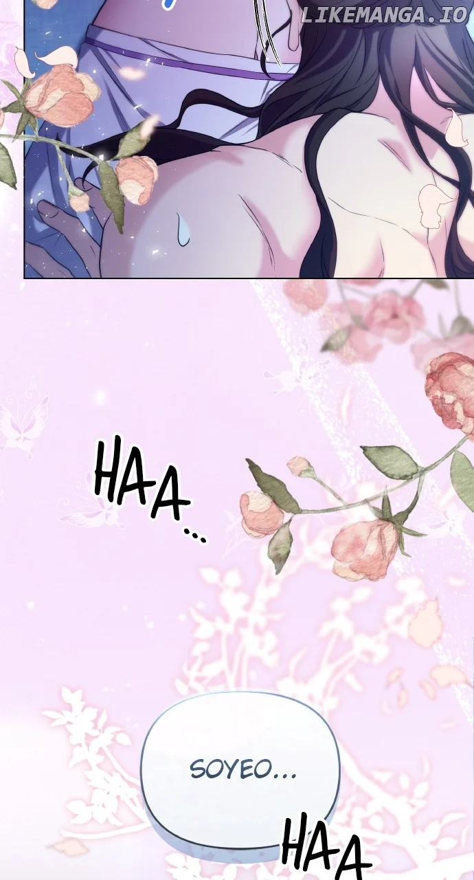 A Master, Who Woke up as a Concubine  77 page 9