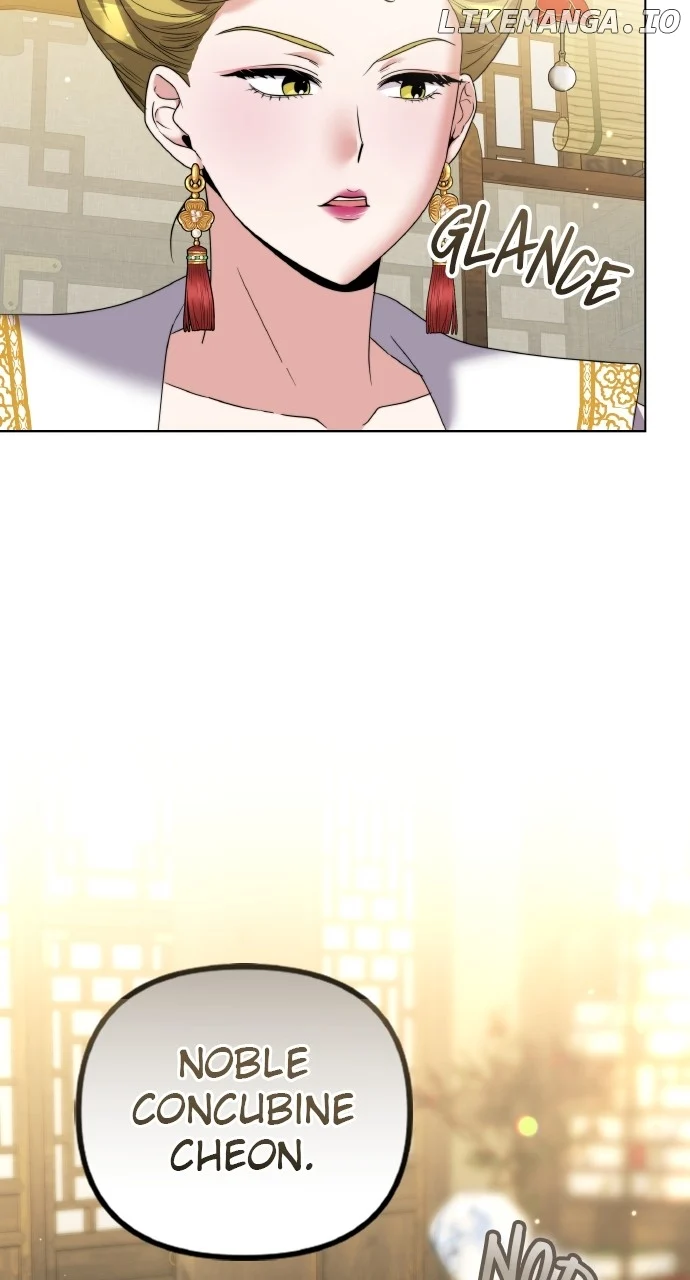 A Master, Who Woke up as a Concubine  77 page 103