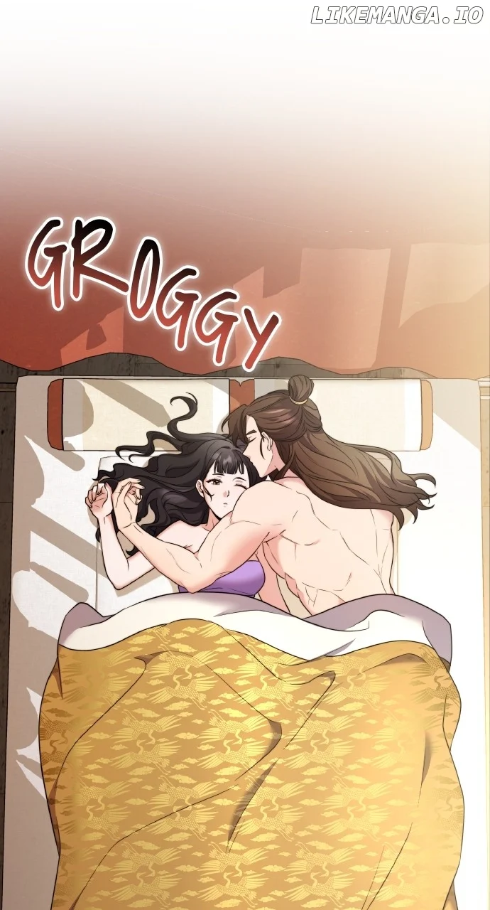 A Master, Who Woke up as a Concubine  77 page 16