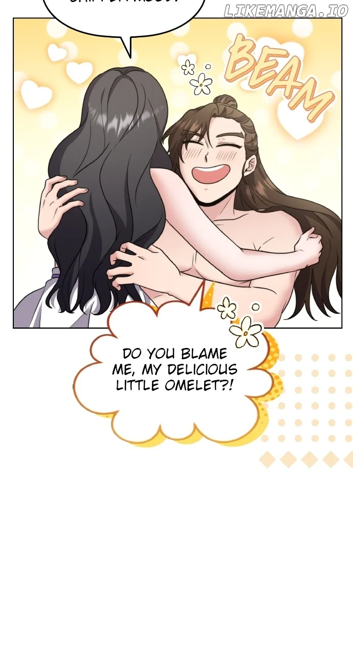 A Master, Who Woke up as a Concubine  77 page 22