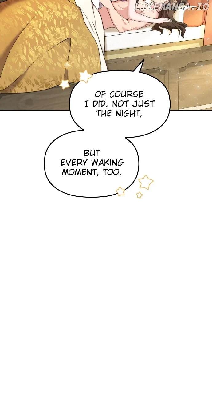 A Master, Who Woke up as a Concubine  77 page 25