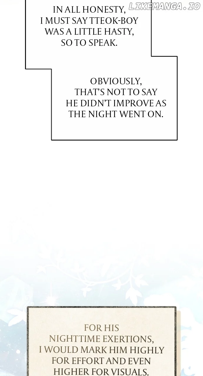 A Master, Who Woke up as a Concubine  77 page 30