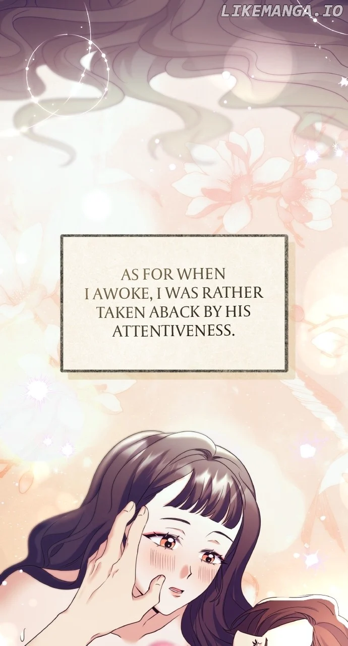 A Master, Who Woke up as a Concubine  77 page 32