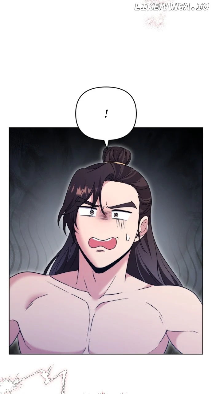 A Master, Who Woke up as a Concubine  77 page 38