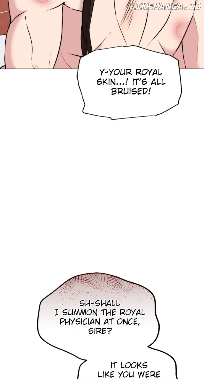 A Master, Who Woke up as a Concubine  77 page 44