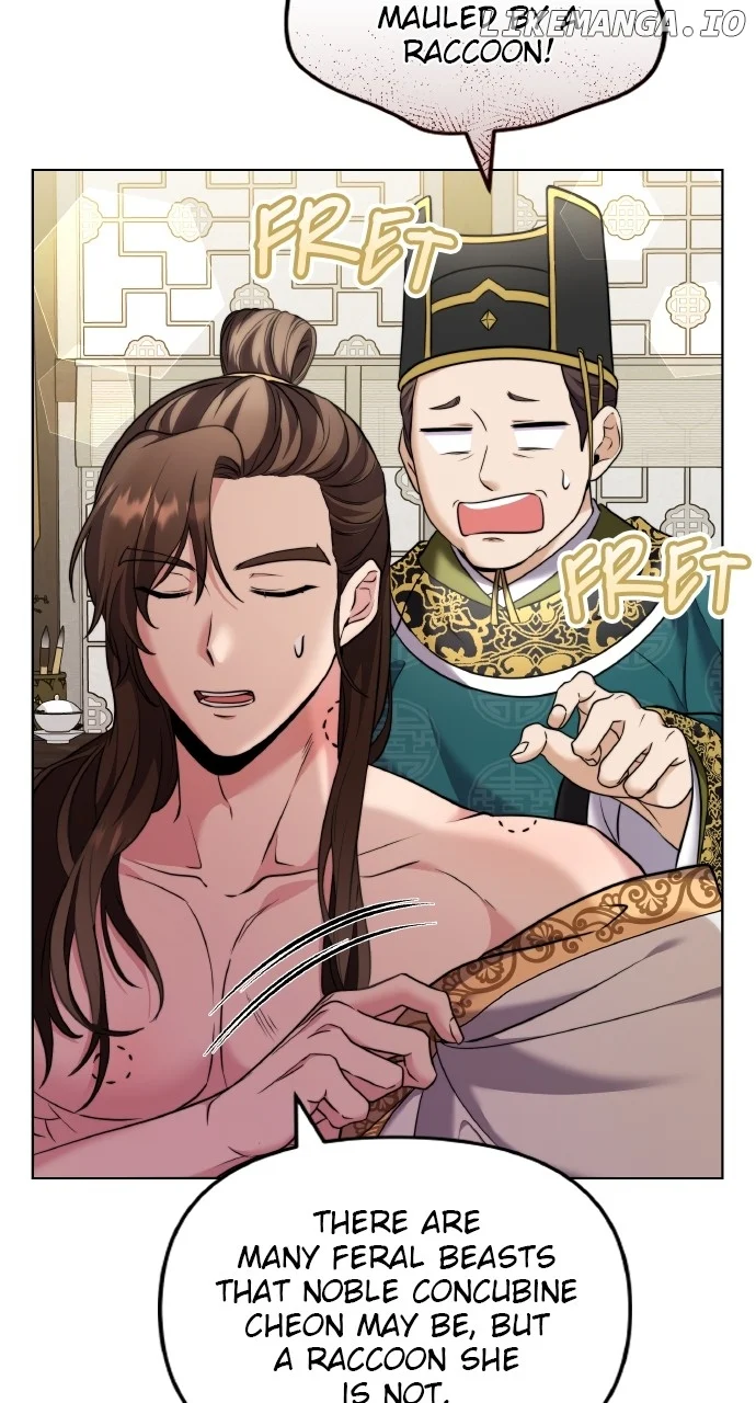 A Master, Who Woke up as a Concubine  77 page 45
