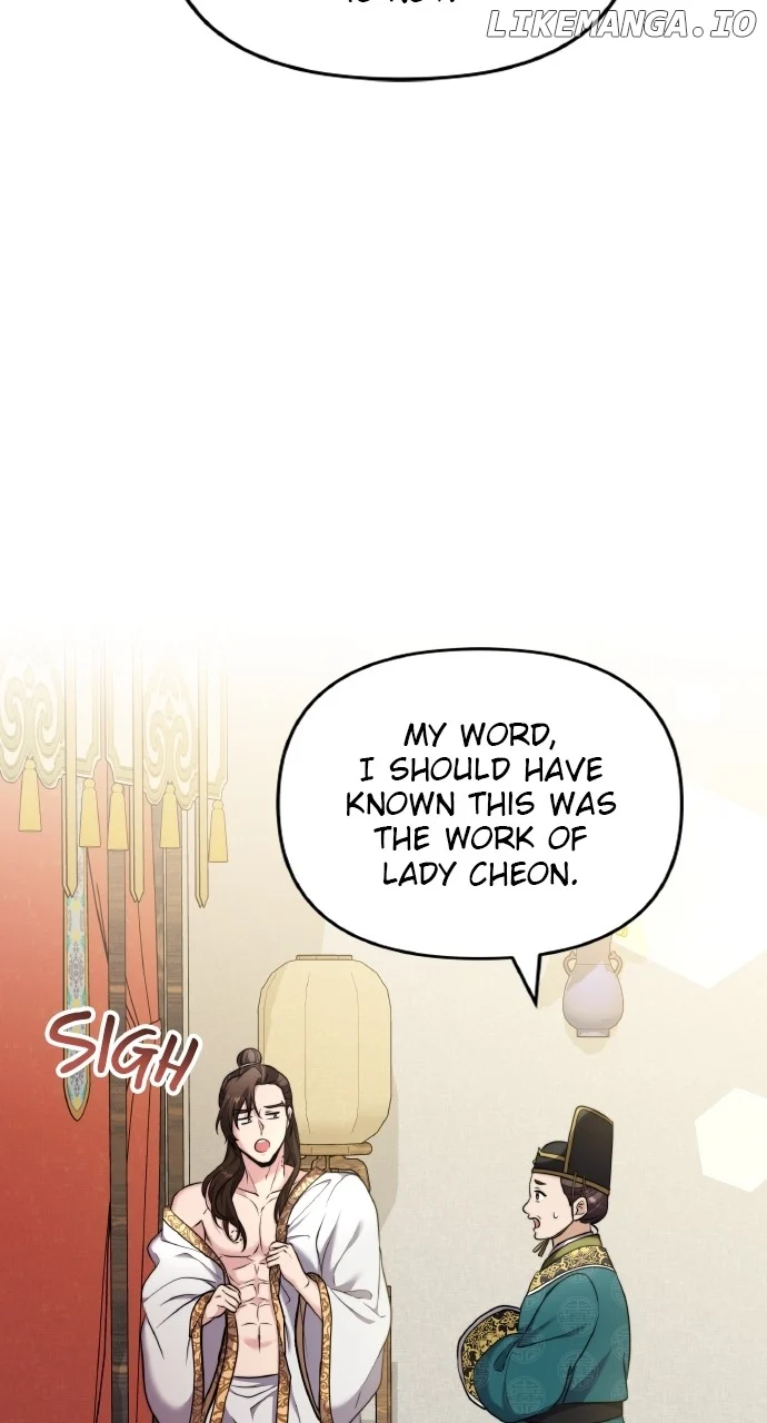 A Master, Who Woke up as a Concubine  77 page 46