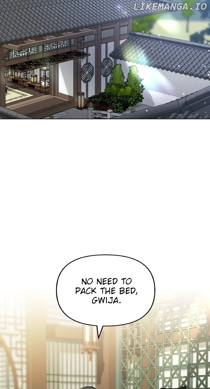 A Master, Who Woke up as a Concubine  77 page 49