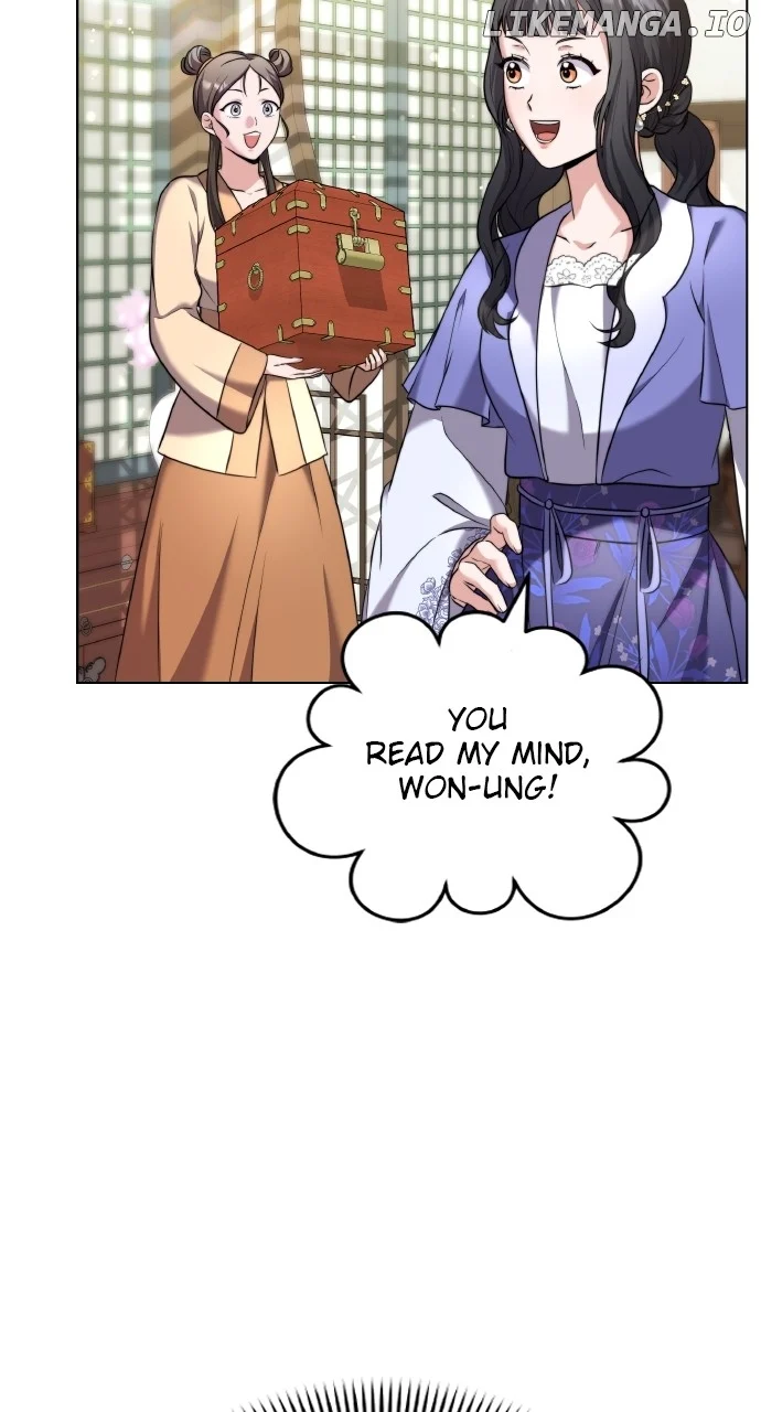 A Master, Who Woke up as a Concubine  77 page 53