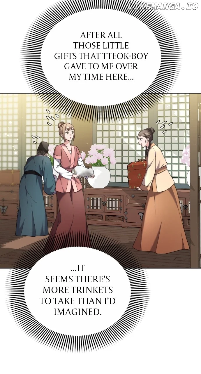 A Master, Who Woke up as a Concubine  77 page 54