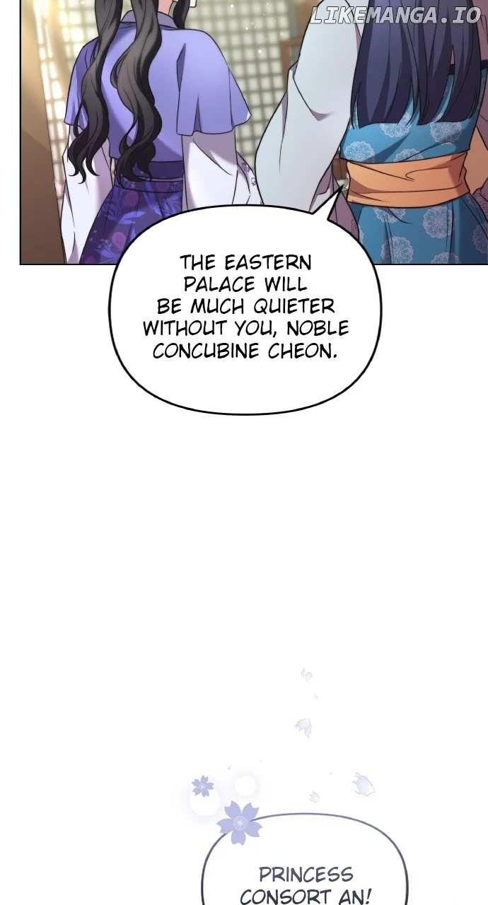 A Master, Who Woke up as a Concubine  77 page 57