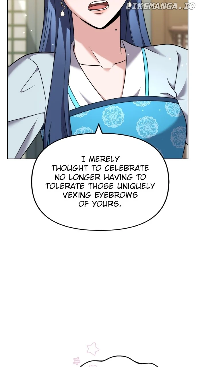 A Master, Who Woke up as a Concubine  77 page 60