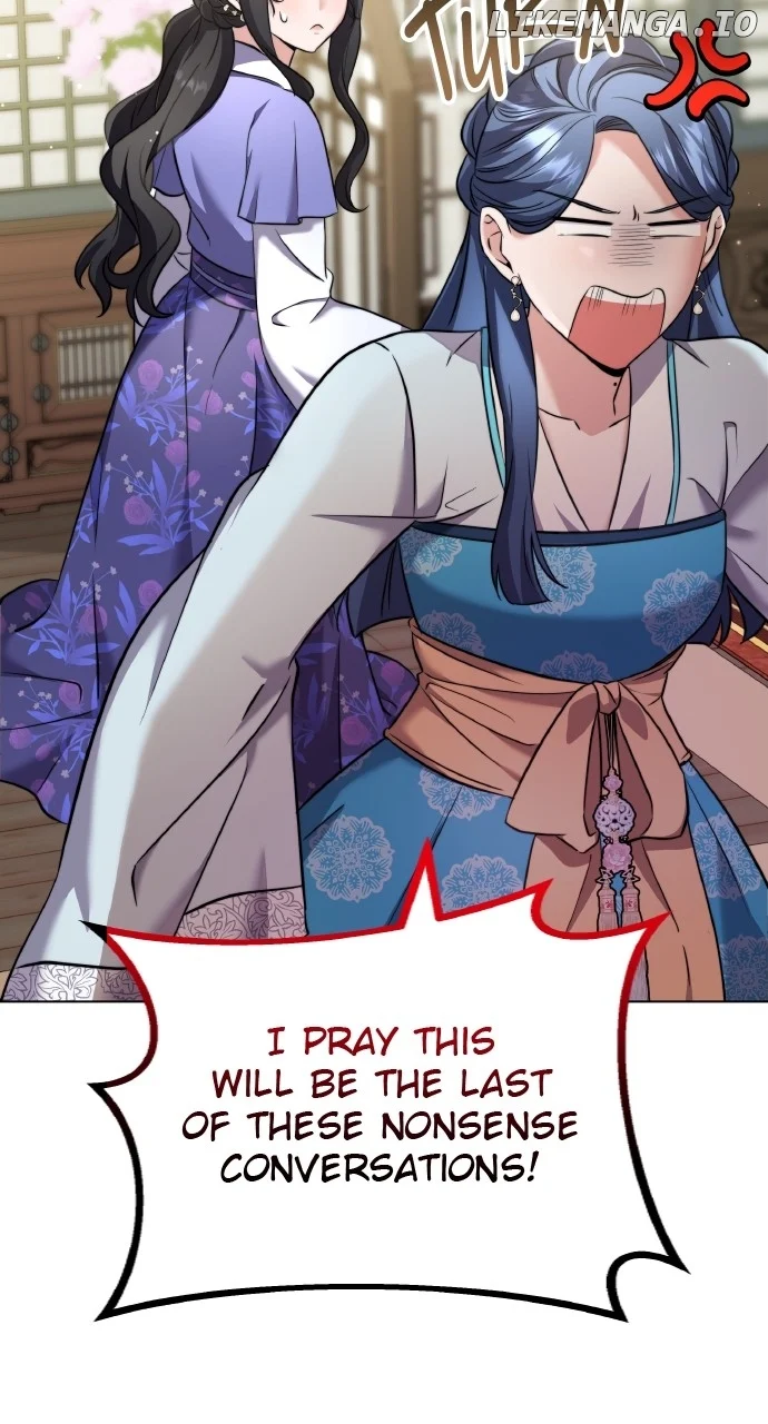 A Master, Who Woke up as a Concubine  77 page 64