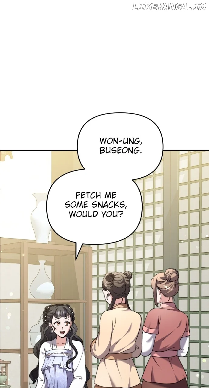 A Master, Who Woke up as a Concubine  77 page 84