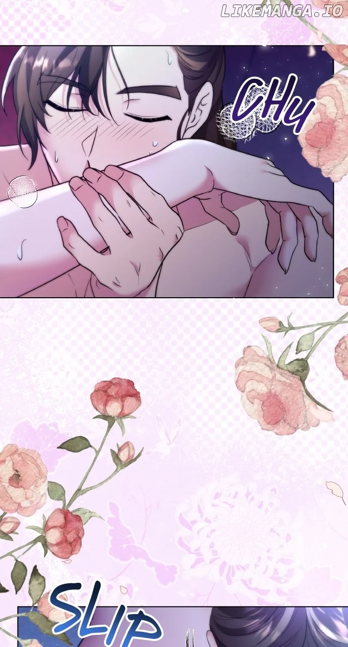 A Master, Who Woke up as a Concubine  77 page 8