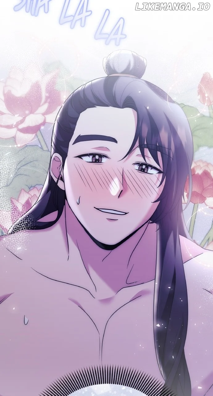A Master, Who Woke up as a Concubine  77 page 96