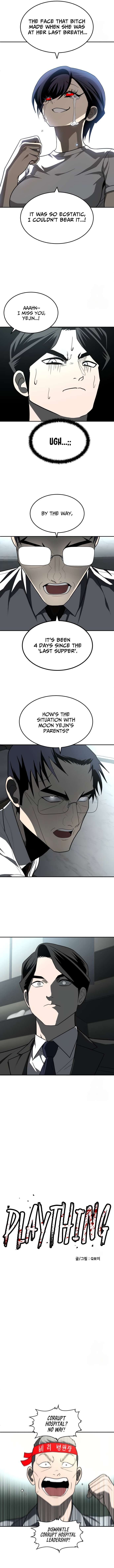 A Sense of Amusement  44 page 5