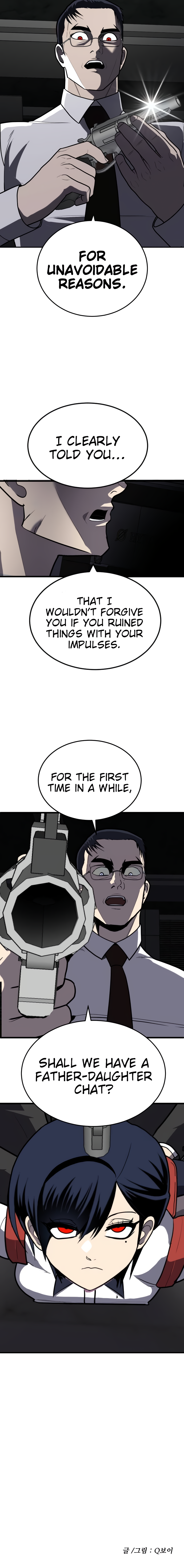 A Sense of Amusement  9 page 17
