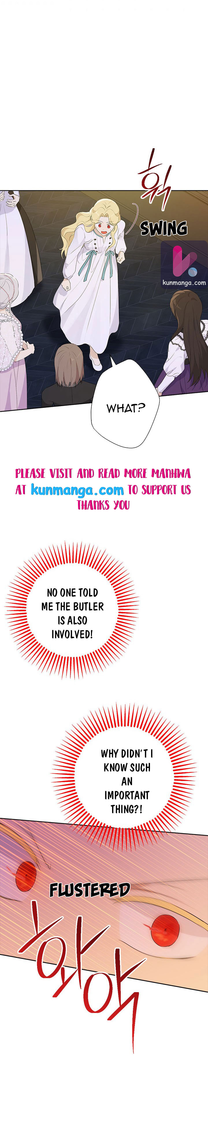 Actually, I Was the Real One 50.5 page 1