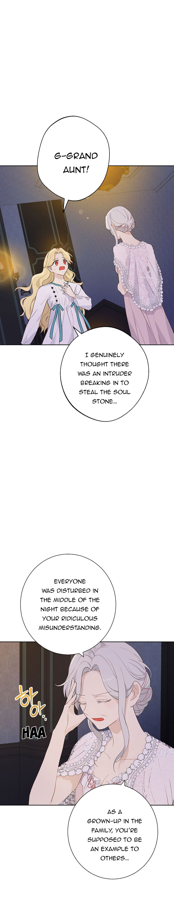 Actually, I Was the Real One 50.5 page 6