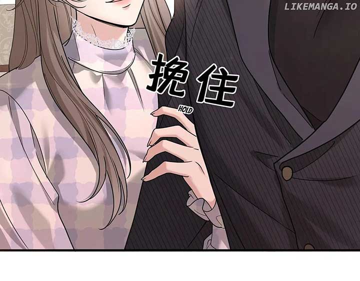 After breaking up, I had relationship with my ex’s uncle-in-law  81 page 121
