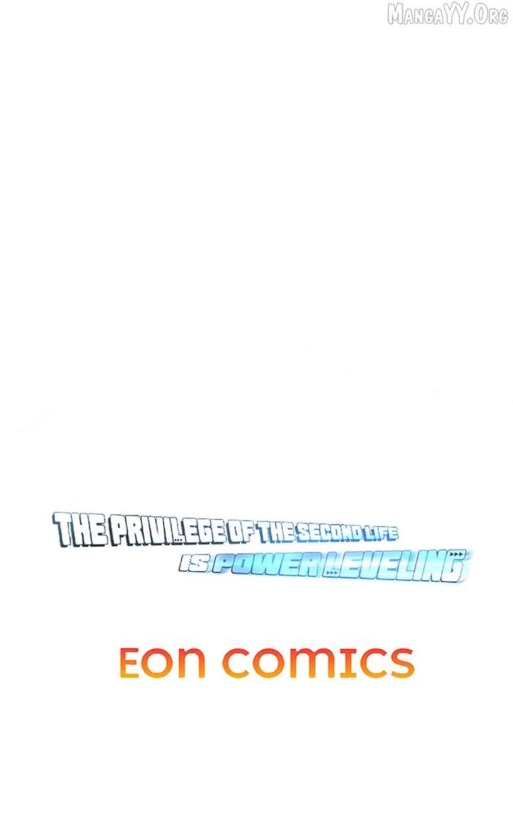 Aiming for Maximal Level in a Post-Apocalyptic World Chapter 38 - Page 71