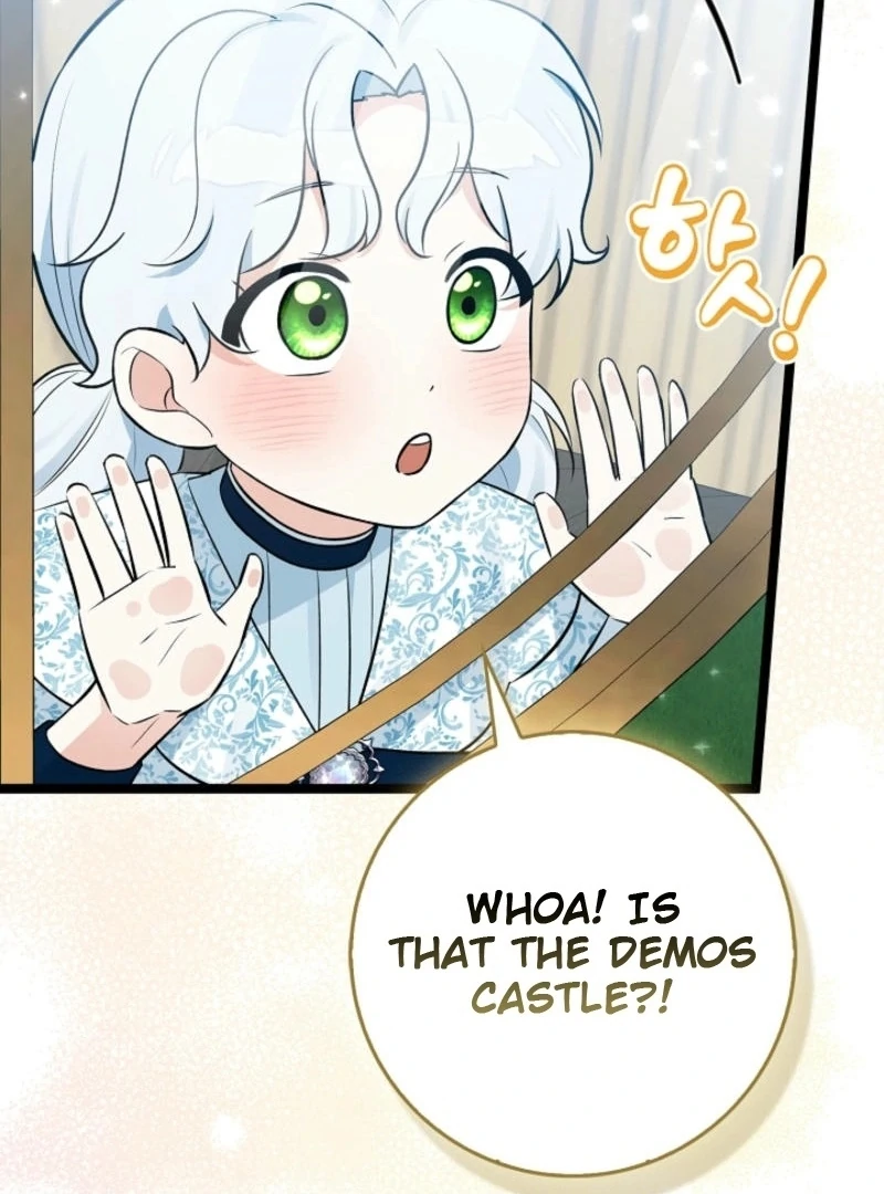 Anyone Can See It’s A Beast  16 page 124