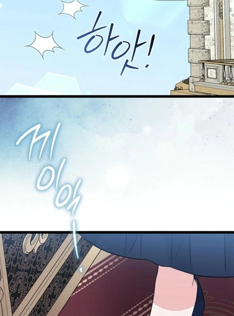 Anyone Can See It’s A Beast  16 page 140