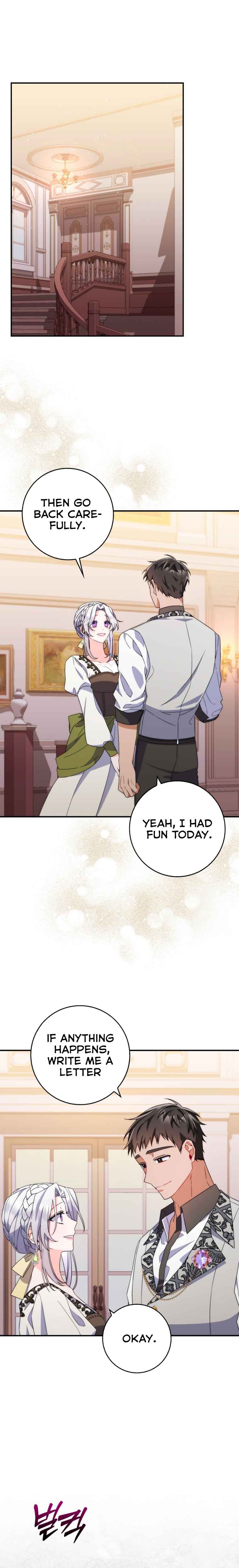 As My Husband Said, I Brought in A Lover  7 page 0
